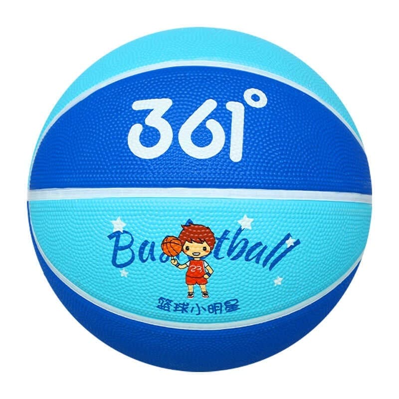 361 Basquete Infantil No. 5 Jardim de Infância Dedicado No. 4 Alunos do Ensino Fundamental Treinamento Profissional No.