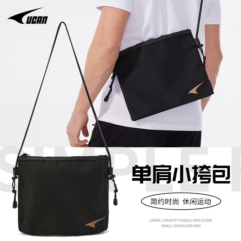 Ucan ucan bolsa de ombro das mulheres dos homens saco do mensageiro esportes ao ar livre lazer bolsa de ombro ciclismo b