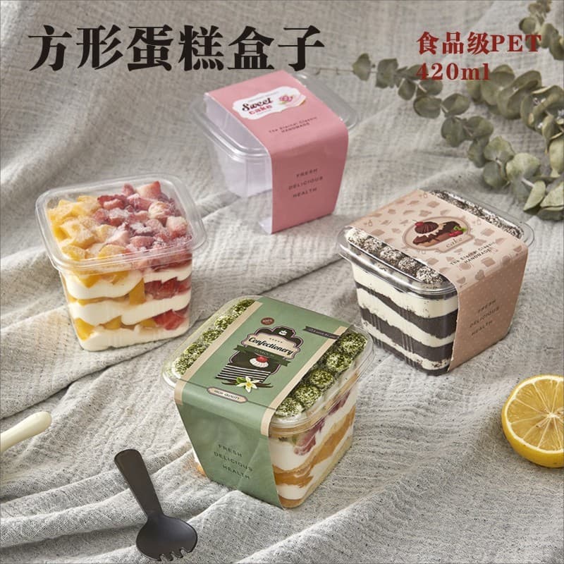 Influenciador quadrado Bento Mousse caixa de bolo de madeira copo de farelo Melaleuca caixa de bolo transparente leite d