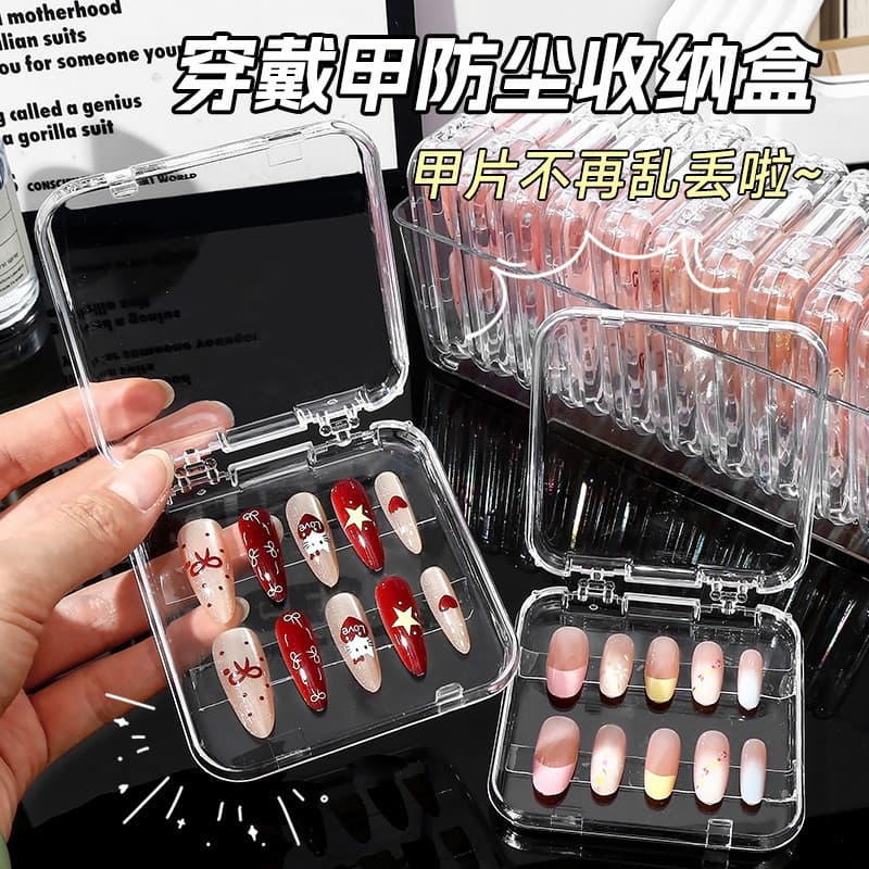 Caixa de armazenamento de unhas vestível, caixa de joias transparente, de Manicure, suporte artesanal, caixa de ex