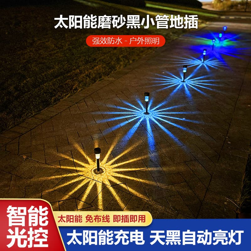 [Estoque pronto] Luz de tubo pequeno de plástico Solar Villa Layout de pátio à prova d'água Luz Plug-In para piso de pát