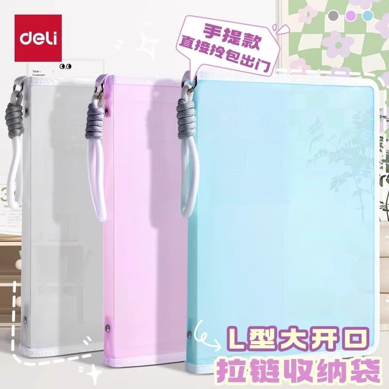 Deli Color Document Bag Saco de armazenamento de papel de teste Saco portátil com zíper de alto valor Saco de livro de t
