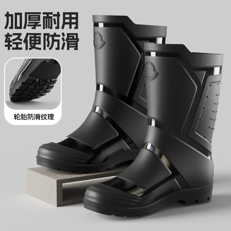Novas botas de chuva de cano alto masculinas antiderrapantes à prova d'água botas de chuva lavagem de carro pegar o mar