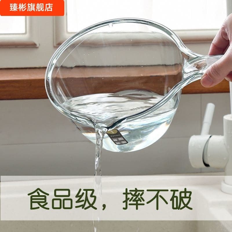 Concha de água para cozinha doméstica, concha de água de plástico espessada, concha de banho, concha flutuante de água,