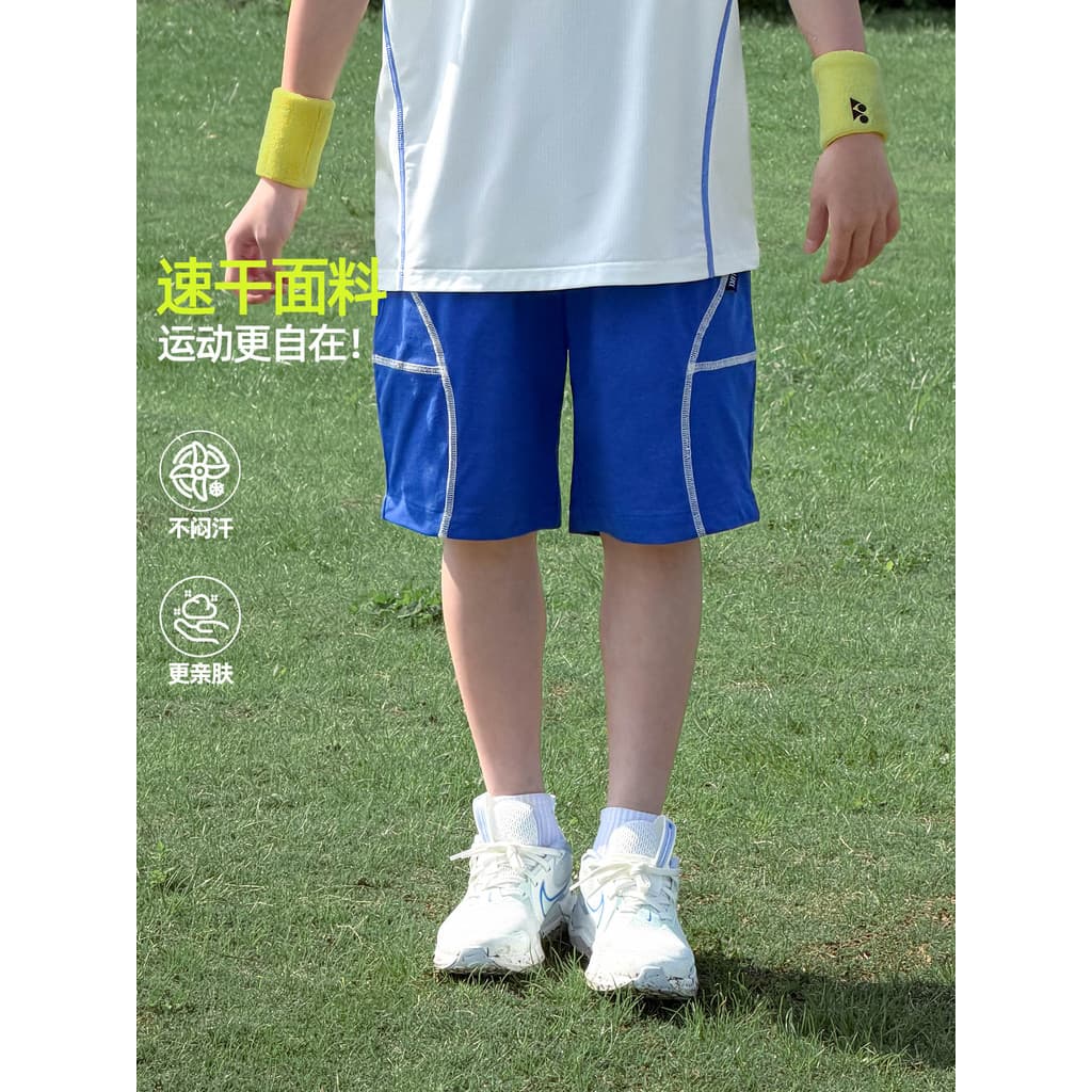 Meninos azul esportes Shorts verão estilo fino 2026 novo estilo crianças roupas de verão meninos calças médio grande cri