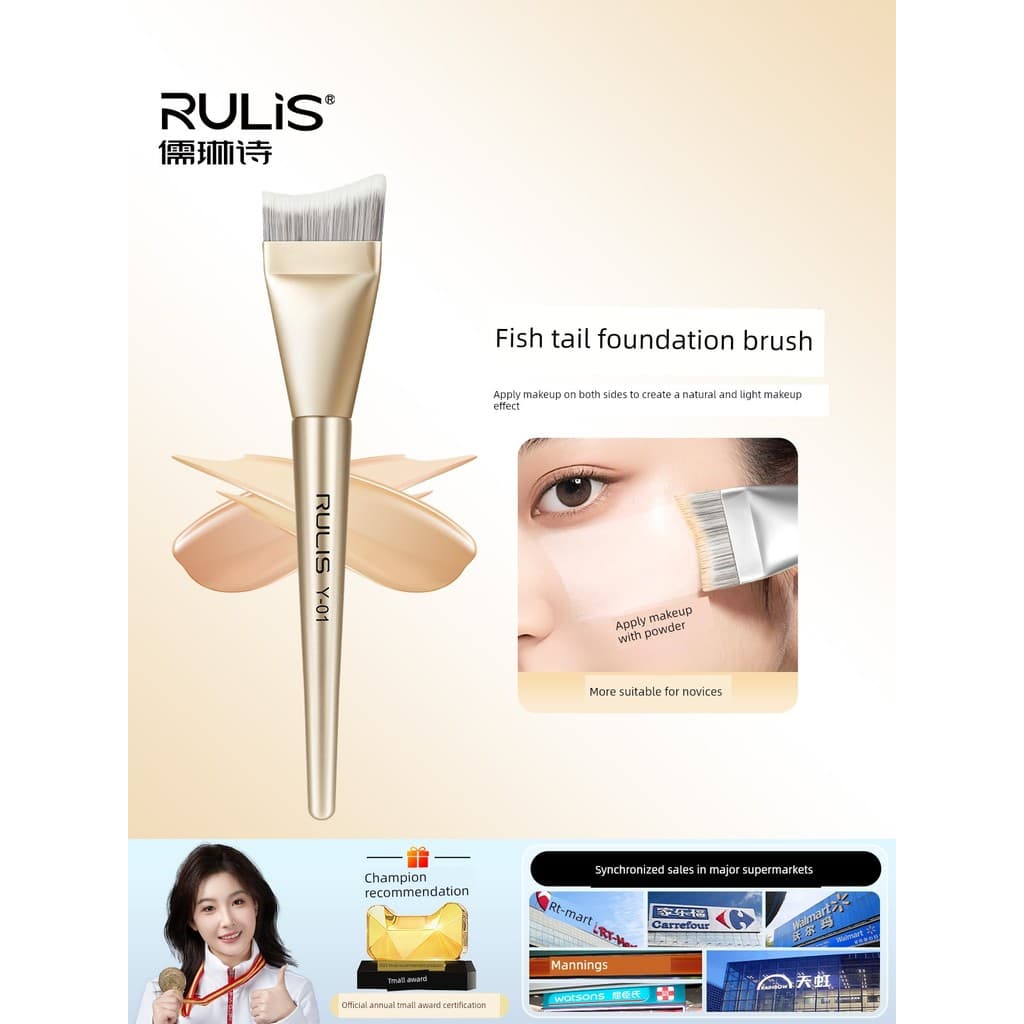 kit pincel maquiagem pincel maquiagem maquiagem barata Pincel de base rabo de peixe mais paleta de cores Ultra-fino sem