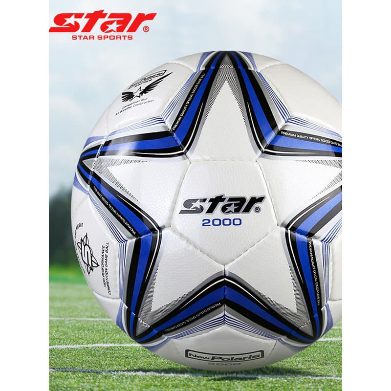 Futebol Shida Star200 No. 5 exame dedicado SB225P treinamento de competição profissional adulto resistente ao desgaste i