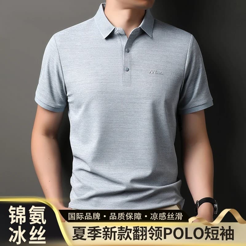 [Ice-Feel Jinammonia] Camiseta masculina de verão de manga curta de alta qualidade de negócios Casual legal lapela camis