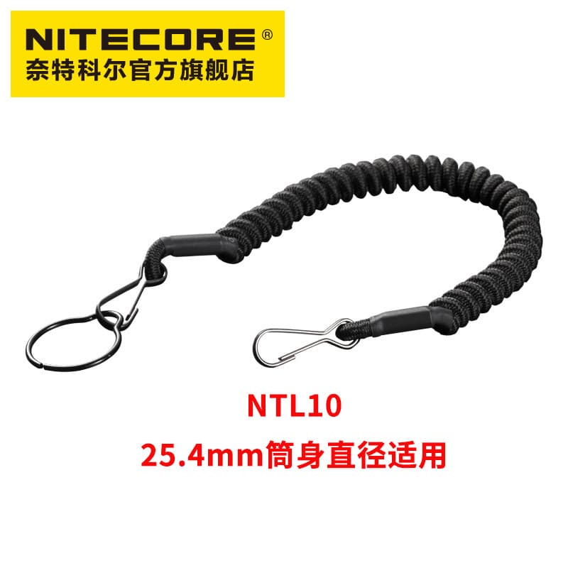 NITECORE NITECORE NTL10/NTL20 Alça de mão tática com 25.4 mm de diâmetro para corpo em barril