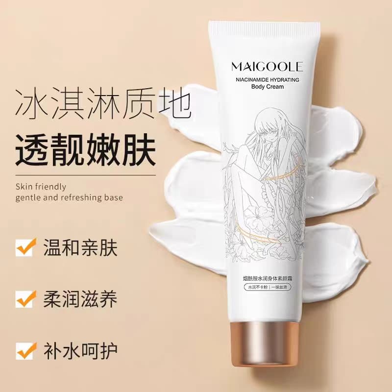 Niacinamida hidratante preguiçoso corpo creme facial hidratante iluminador corretivo hidratante suave corretivo hidratan