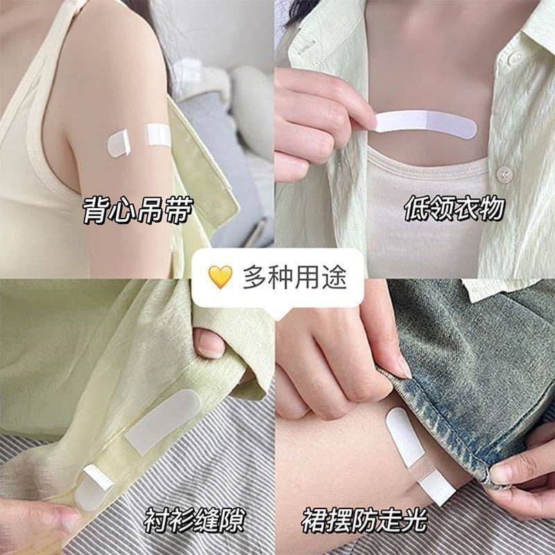 Adesivos anti-reflexo anti-queda verão à prova de vazamento invisível peito camisa estilingue saia roupas tira alça de o