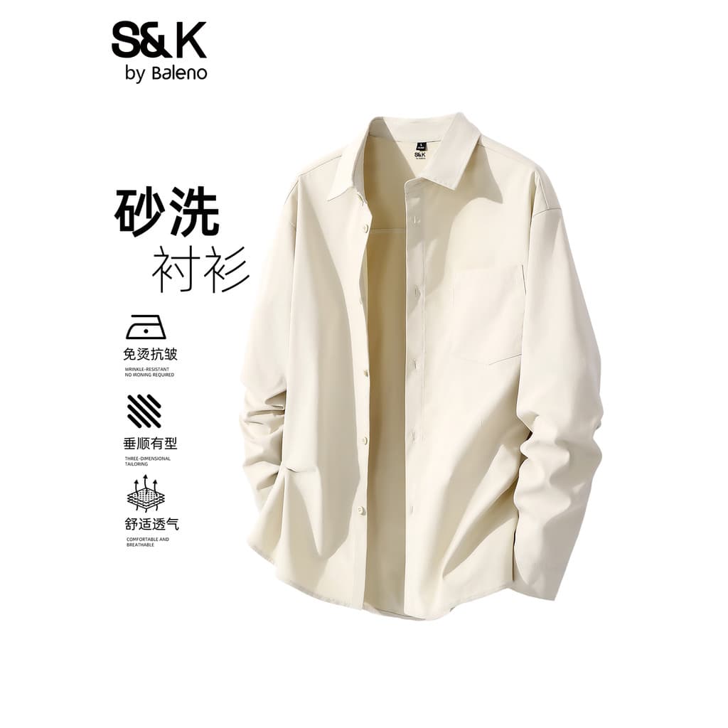 Benilo S & K Camisa Casual De Manga Comprida Masculina 26 Outono Estilo Japonês High-End Top Lapela Camisa Masculina Jaq