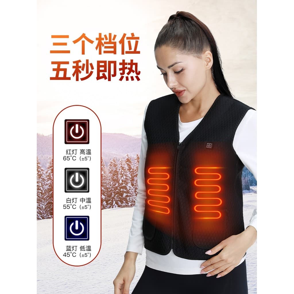 Colete de aquecimento elétrico inteligente masculino colete de aquecimento aquecimento colete de inverno carregamento ro