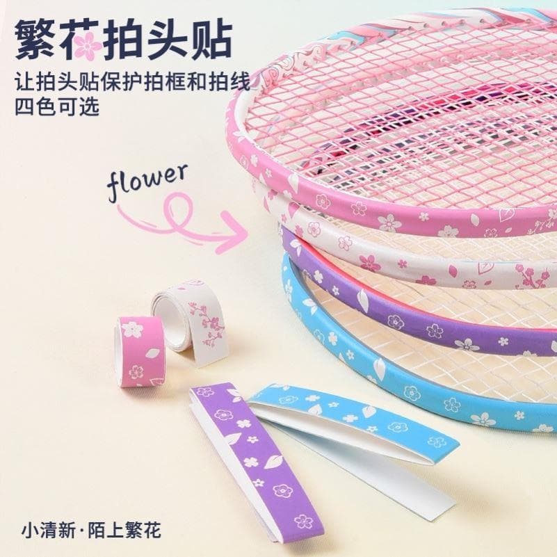 Adesivo de proteção de cabeça de raquete de badminton Estrutura de raquete espessada resistente ao desgaste Pintura anti