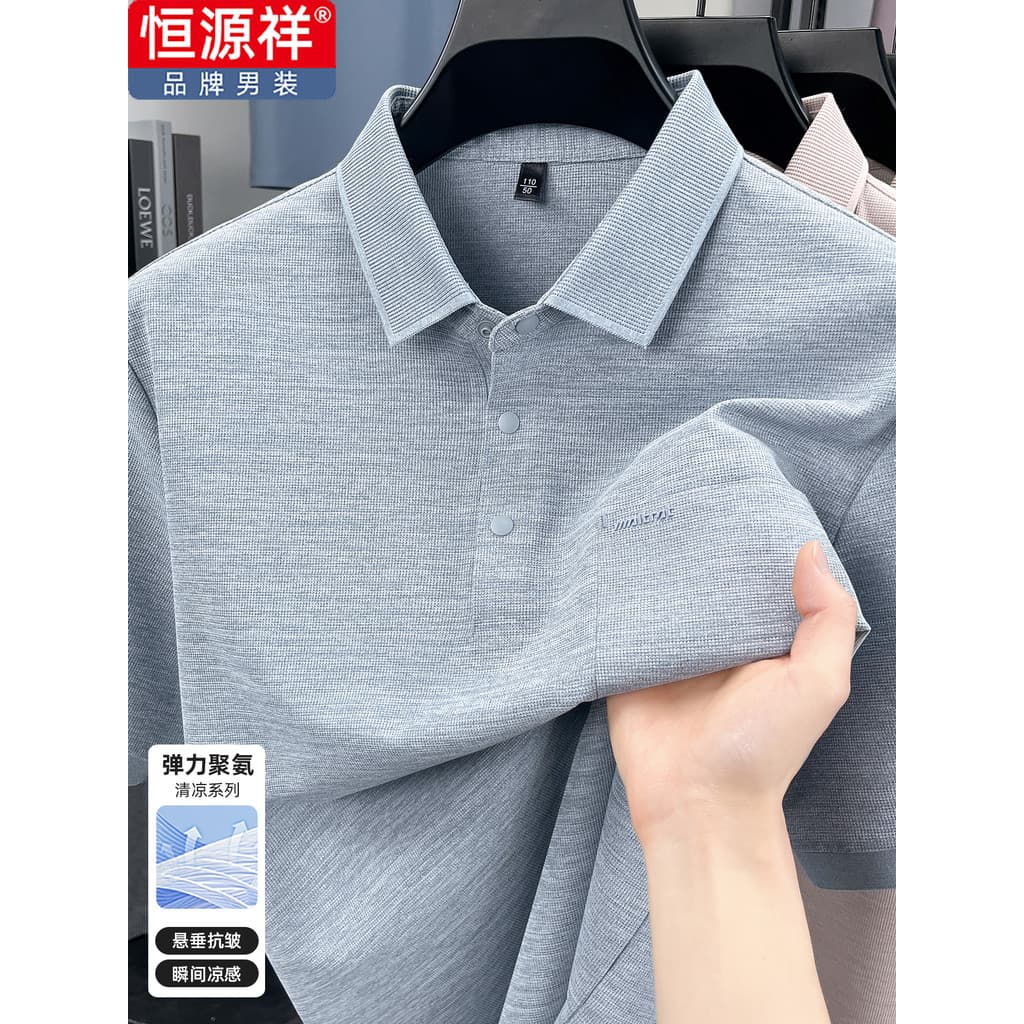 Hengyuanxiang verão gelo seda fina de meia-idade masculina de manga curta camiseta lapela Casual com bolso camisa POLO p