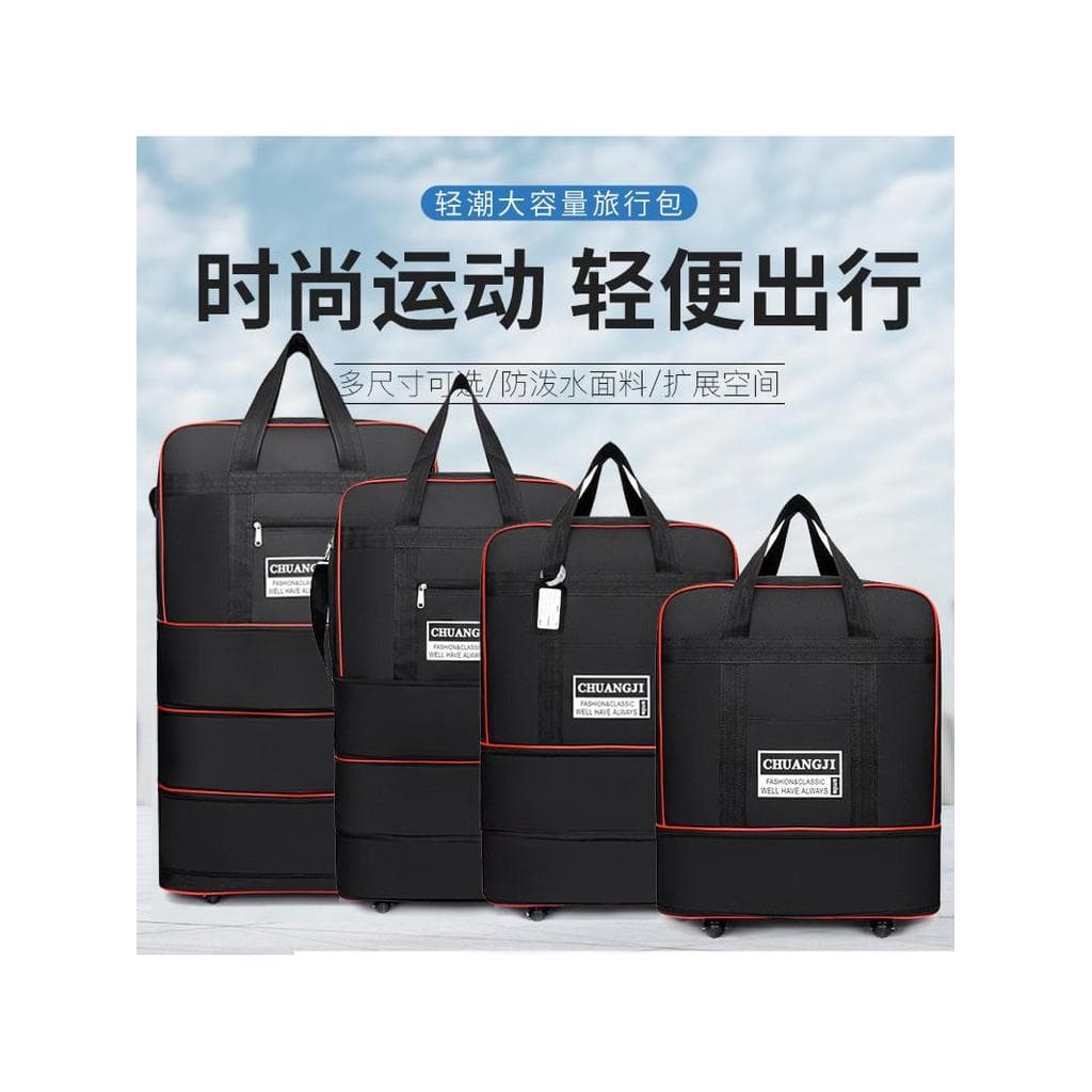 158 Bolsa de Consignação de Ar Grande Capacidade Retrátil Dobrável Bolsa de Viagem Universal Roda Movendo Viagem Oxford