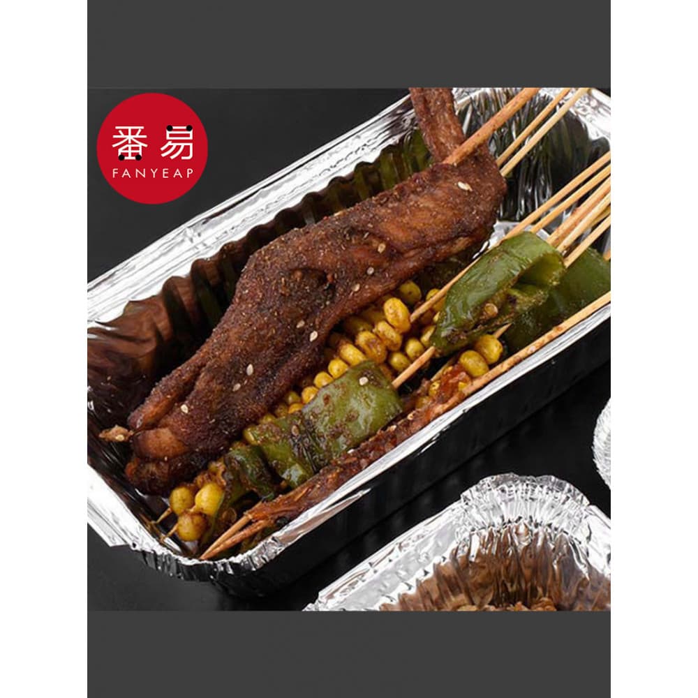 Caixa de papel alumínio AD1sq801-Barbecue caixa de jantar descartável retangular fritadeira de ar cozinha doméstica cozi