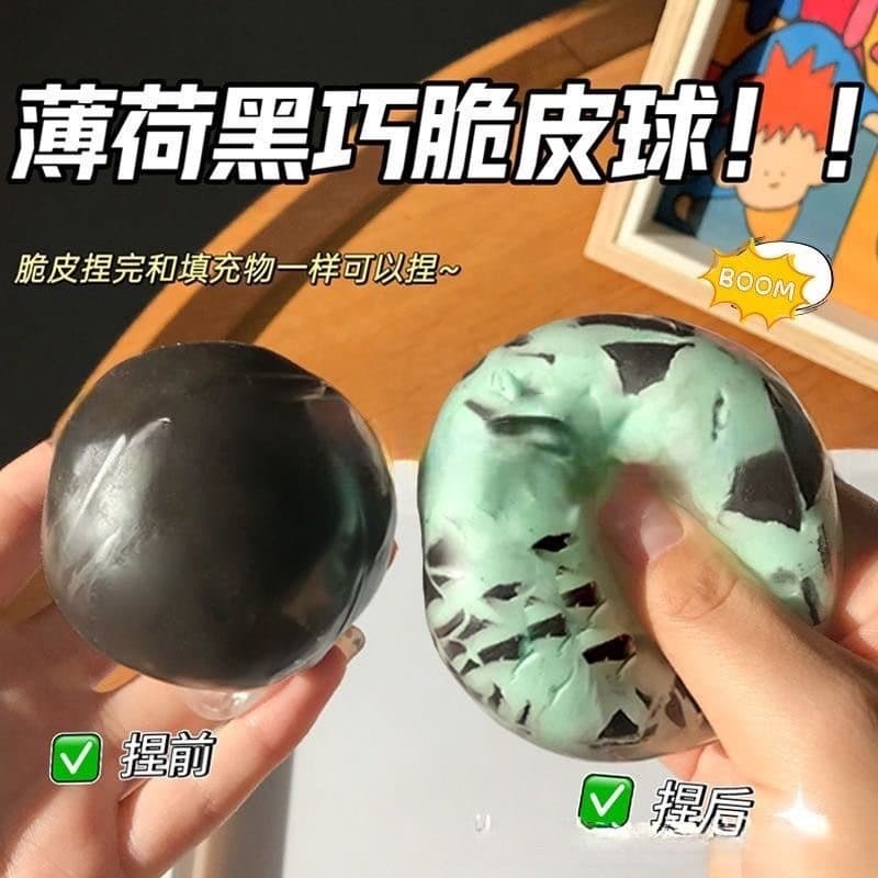 Crocante pitada música bola feita à mão hortelã preto inteligente Matcha Super macio descompressão bola de cera ventilaç