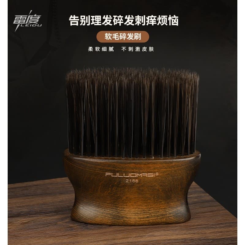 Barbeiro profissional escova espanador cabelo varrendo cabeleireiro escova macia escova de limpeza escova de cabelo queb