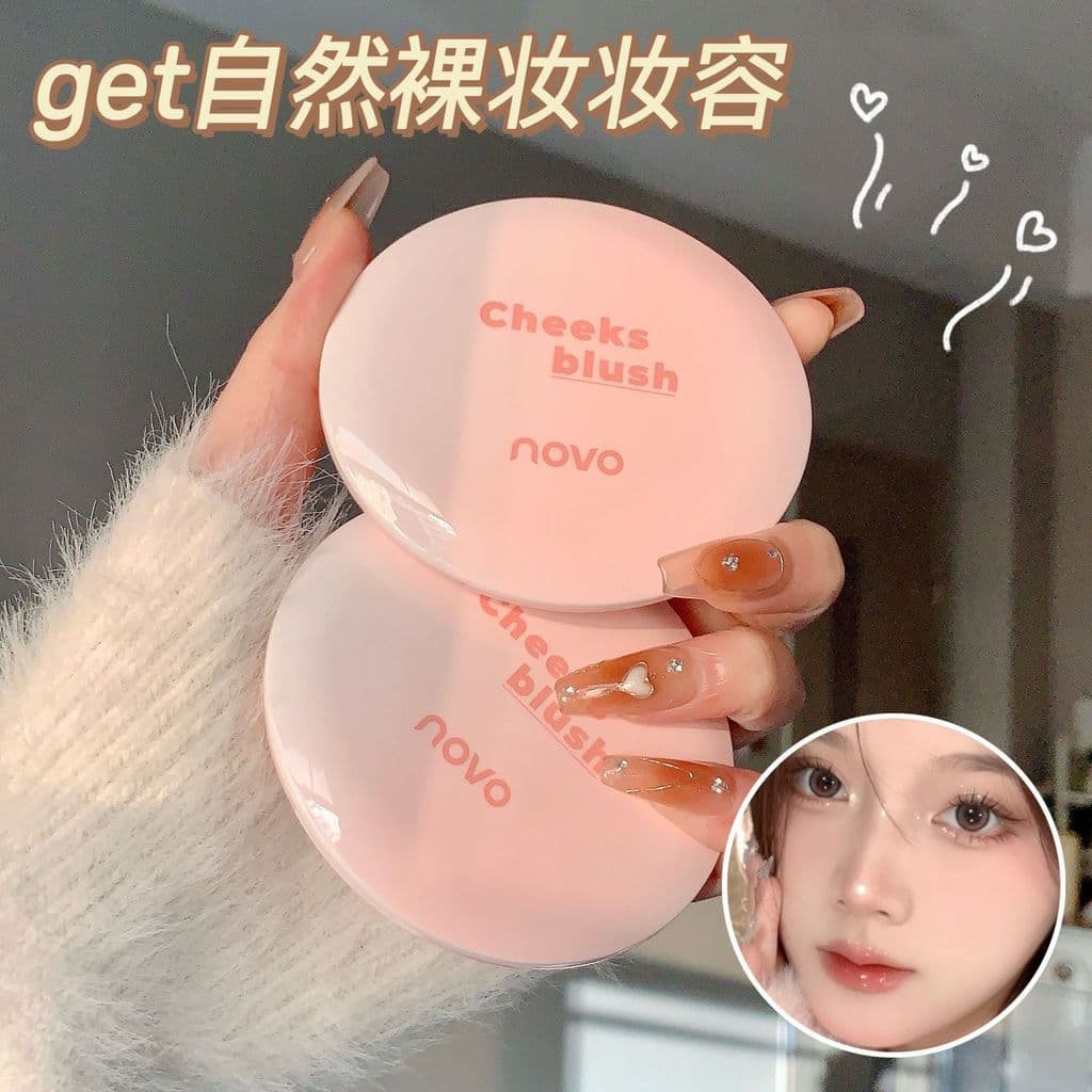 [NOVO] Paleta de blush de três cores com tema de expansão e contração, iluminador matte 3 em 1, natural e puro, iluminad