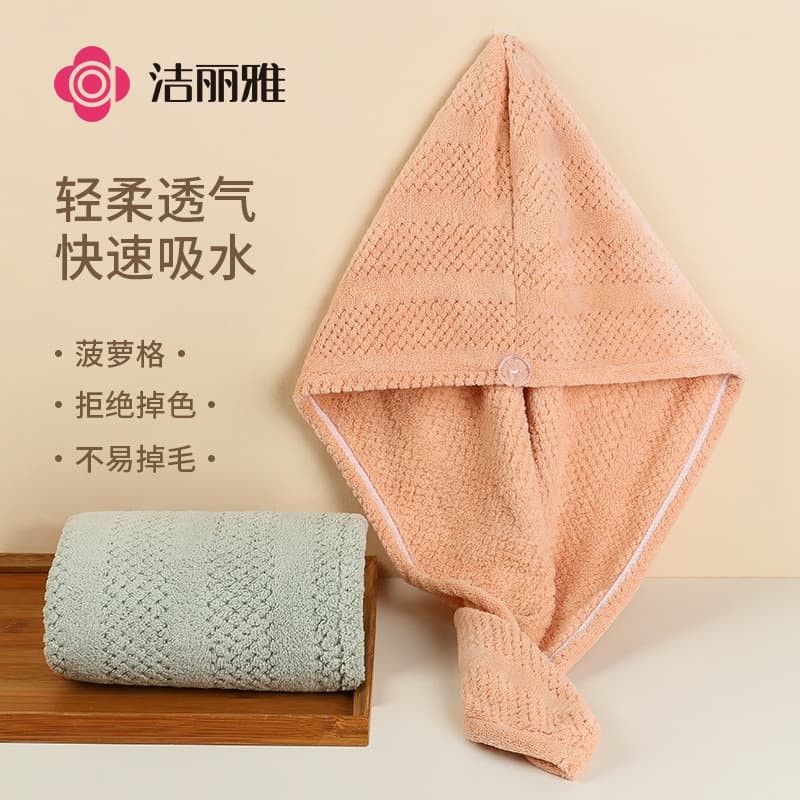 Jieliya touca de secagem de cabelo Super absorvente de secagem rápida feminina toalha de cabelo espessada limpar cabelo