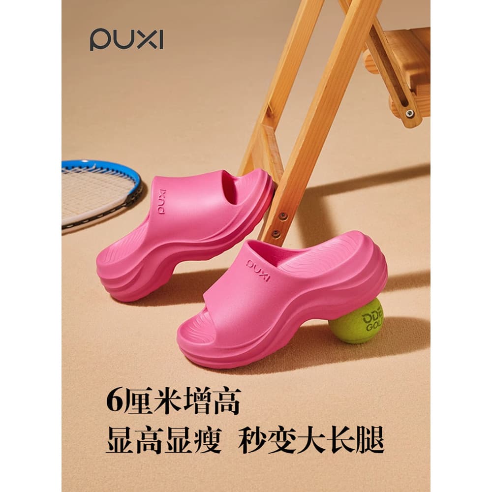 Park West chinelos femininos ao ar livre verão novo estilo de sola grossa sandálias aumentadas chinelos exterior usar sa