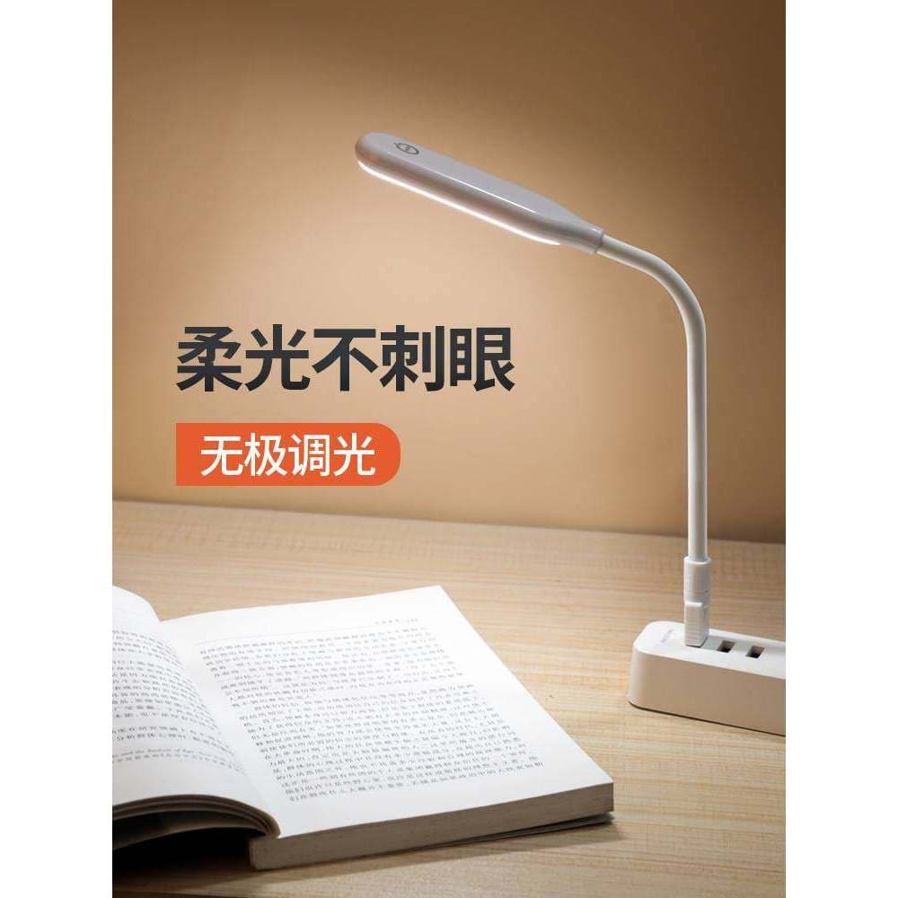 Interface Usb luz noturna led quarto cabeceira leitura proteção para os olhos portátil com interruptor em linha Mini lâm