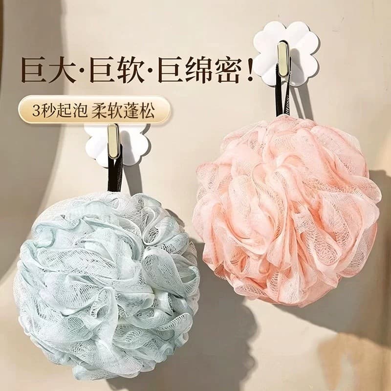 Gradiente bola de banho banho flor High-End Super macio novo estilo Extra grande macio fofo masculino feminino esfregand
