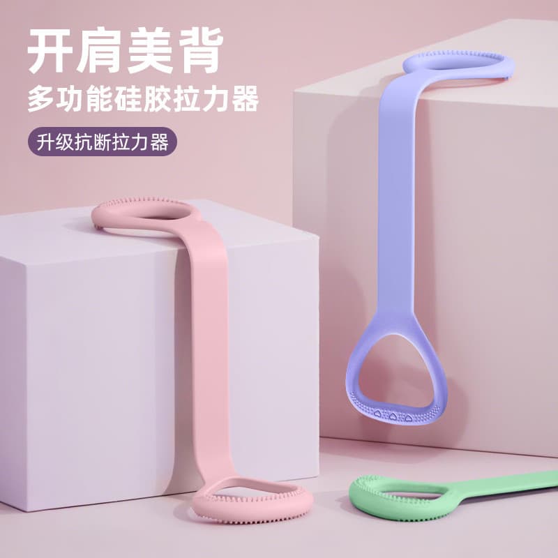 Banda de resistência em silicone em formato de oito para uso doméstico, embelezamento de ombros e costas, faixa elástica