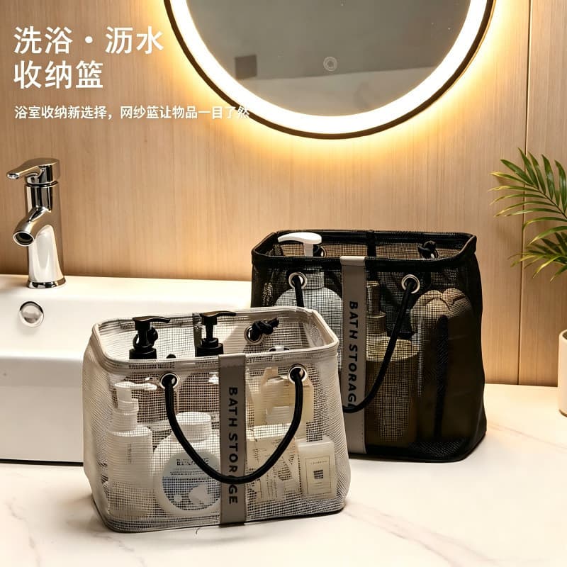 Bolsa de higiene pessoal de malha para banheiro, portátil, bolsa de banho, grande malha, cesta de armazenamento de produ