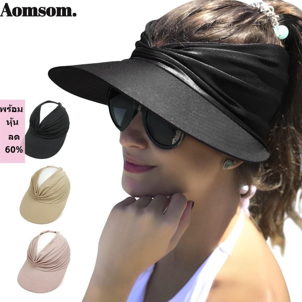Chapéu de Praia Feminino AOMSOM, Chapéu de Proteção Solar de Aba Larga, Boné de Beisebol Flexível com Proteção UV Dupla