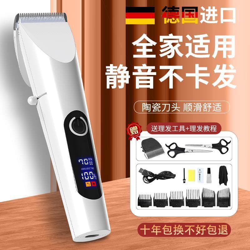 [Recomendado] Máquina de cortar cabelo masculina totalmente automática e inteligente, aparador elétrico para cortar cabe