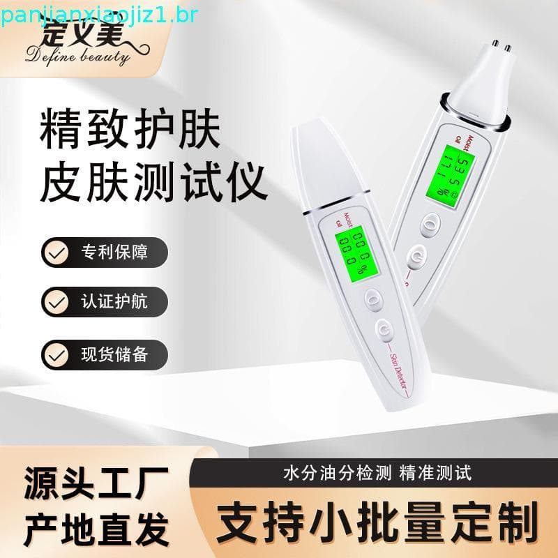Testador De Pele Facial Analisador Digital Portátil Monitor De Óleo De Água Hidratante Para Cuidados Com A BeautiTOLO 4