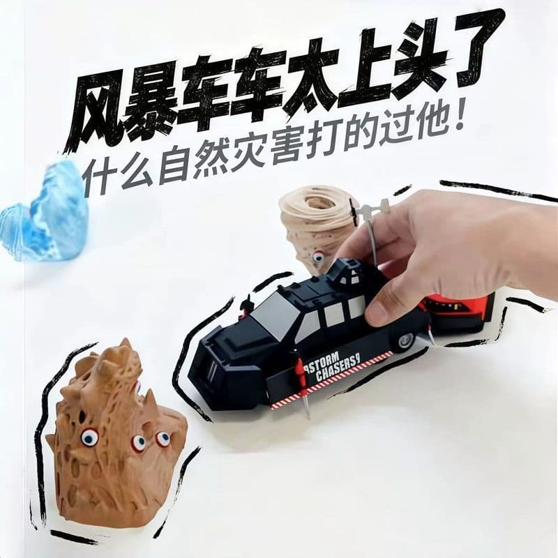 Móvel elevável TIV2 Tornado Intercept Car Toy Ornaments Storm Chaser Brinquedo de impressão 3d