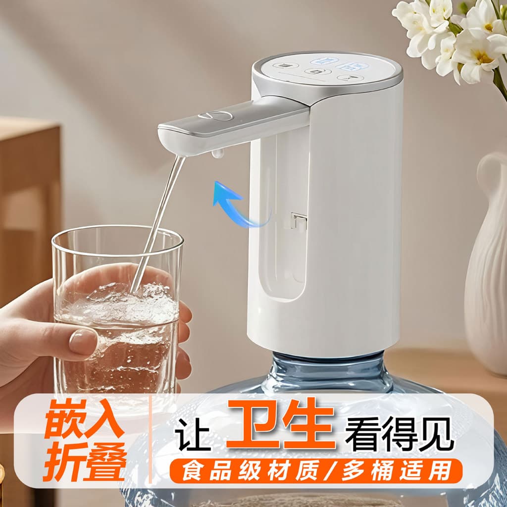 Bomba de Água Elétrica Dobrável com Display Digital para Uso Doméstico e Externo, Dispensador de Água, Pressurizador de