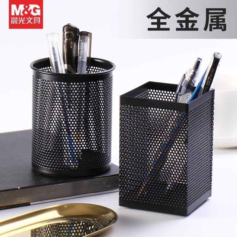 Chenguang porta-canetas de Metal caixa de armazenamento decoração de mesa feminino porta-canetas fofo moda simples criat
