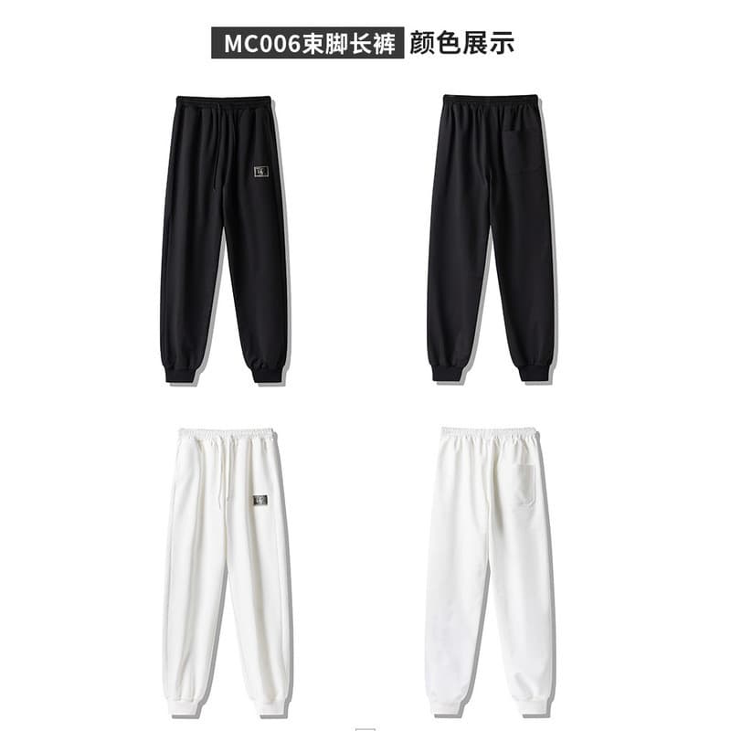 Novo produto primavera outono novo estilo com nervuras sweatpants calças masculinas casuais magro algemado sweatpants Ha