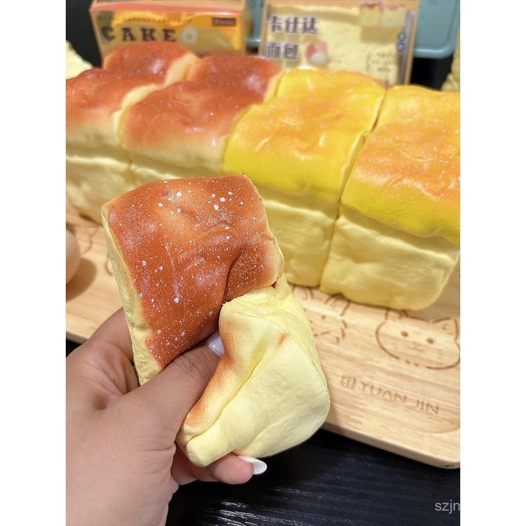 Brinquedo de meia comprida de recuperação lenta, em formato de pão, adequado para presentes, bola de manteiga macia para