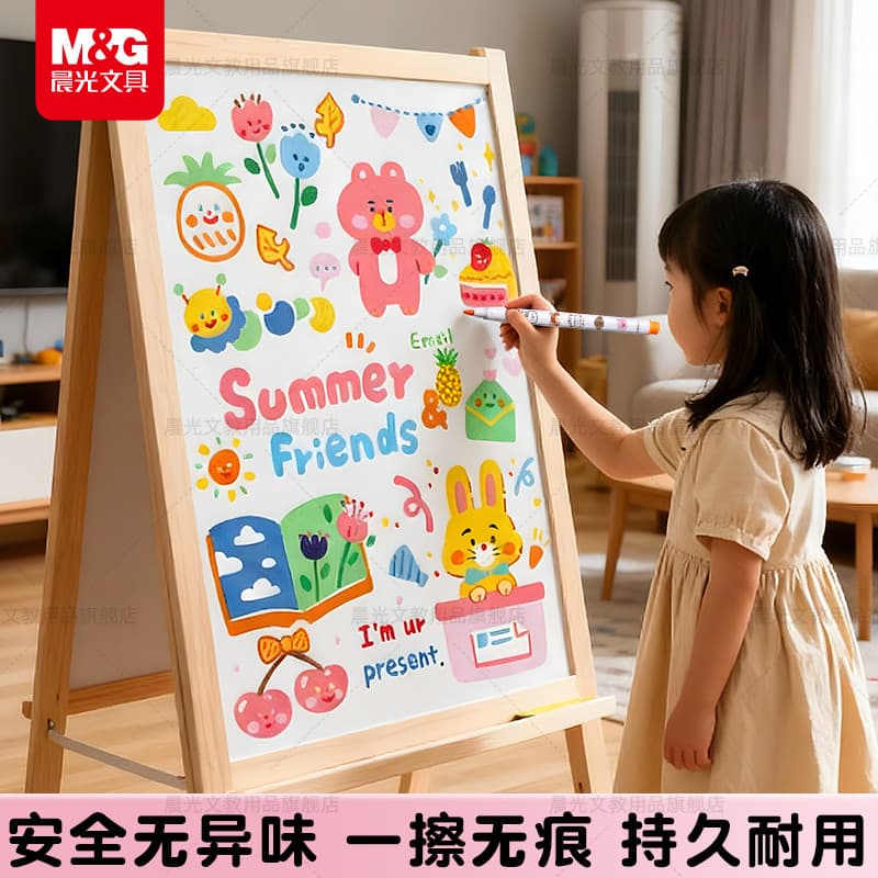Chenguang cor caneta quadro branco apagável lavável crianças ambientalmente amigável conjunto de canetas de cor caneta m