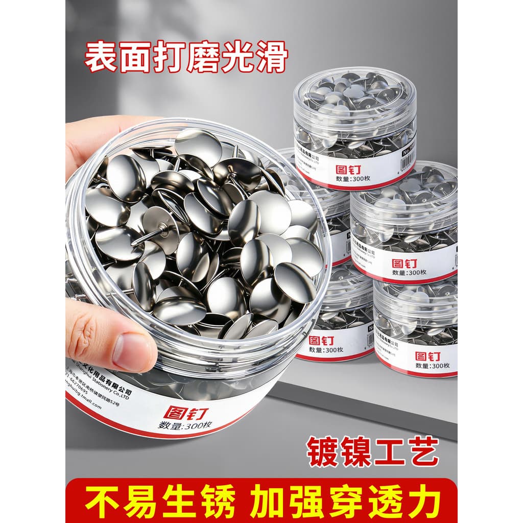 Metal percevejo grande cabeça redonda imprensa de unhas imprensa de mão polegar prego em forma de I prego pequeno fino p