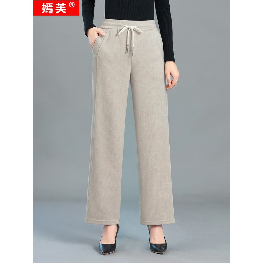 Calças de caxemira de perna larga femininas 2025 novo estilo outono inverno High-End sentimento exterior Wear meia-idade