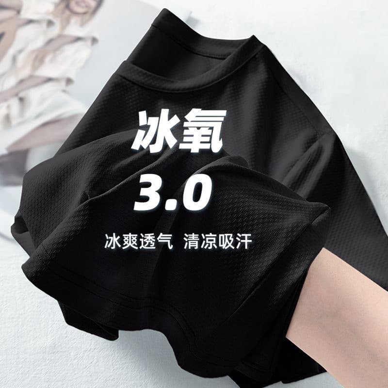 Verão gelo oxigênio masculino de manga curta camiseta malha de seda gelo de secagem rápida respirável sensação fresca re