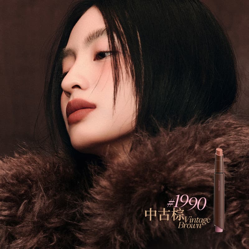 Joocyee enzima cor pó névoa batom caneta fosco névoa macia moda temperamento marrom batom branco Retro Nude cor batom