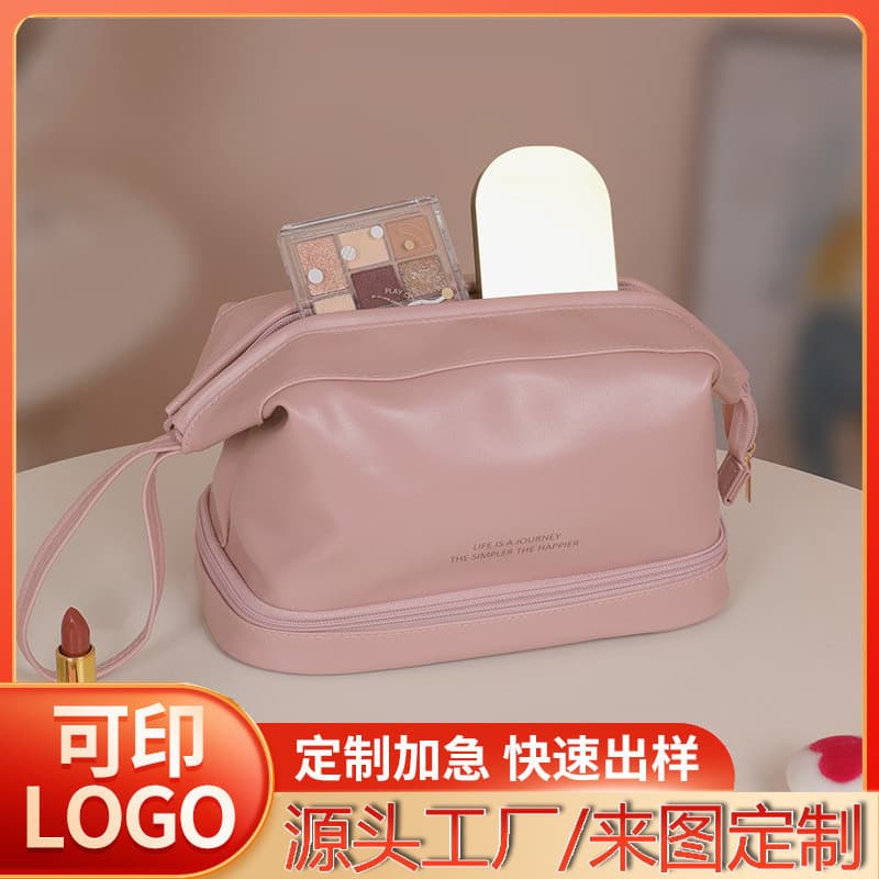 Simples grande capacidade dupla camada nuvem saco cosmético portátil High-End negócios viagem armazenamento saco de higi