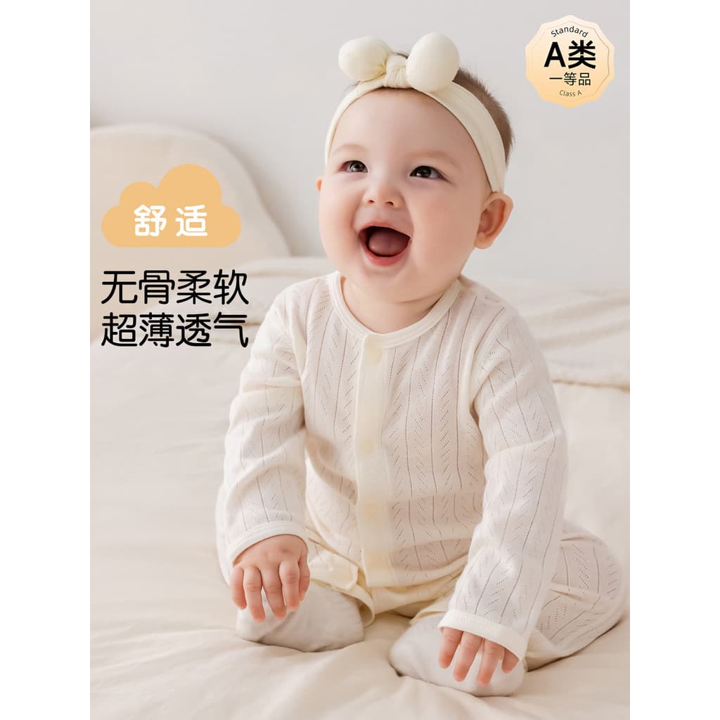 Macacão Modal para bebês, primavera verão, pijama desossado, manga comprida, roupas para casa, recém-nascidos, roupas de