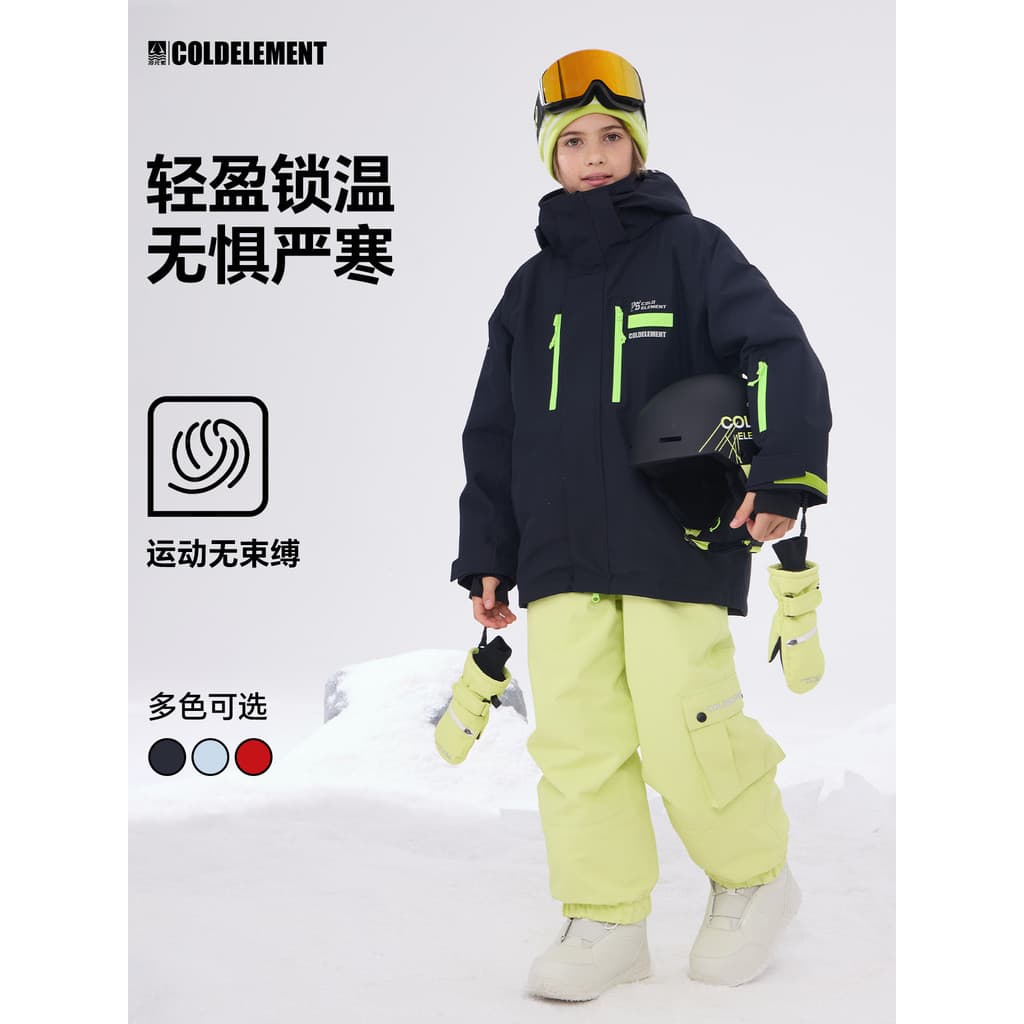 Elementos frios 2026 novo estilo terno de esqui infantil profissional quente 3L à prova dwaterproof água meninos meninas