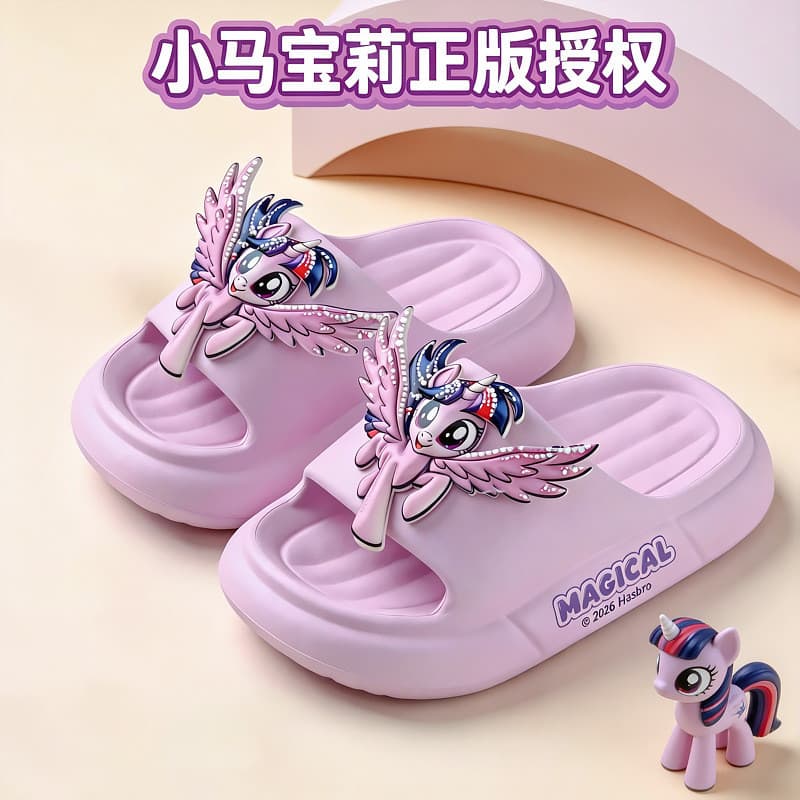 My Little Pony Sandálias infantis chinelos meninas verão novo estilo banho de sola grossa antiderrapante interior casa m