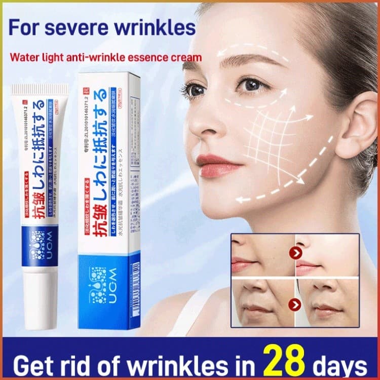 [Antiidade Eficaz] [Tecnologia Japonesa] Creme Facial Antirrugas/Hidratação/Rugas/Creme Antienvelhecimento