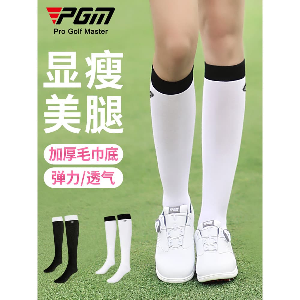 PGM meias altas de golfe femininas meias elásticas altas macias mais finas olhar meias altas confortáveis de fundo