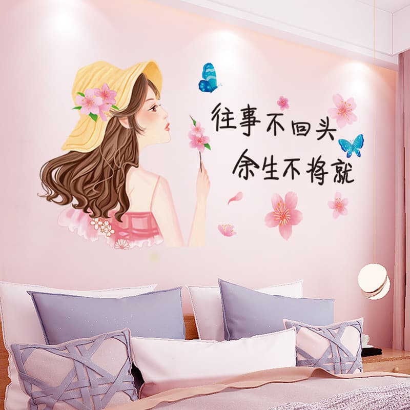 Adesivos de parede decorações de parede do quarto quente cabeceira Layout adesivos fundo papel de parede adesivos papel
